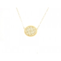 14Kt Yellow Gold Interlaced Design Necklace (3.30gr)