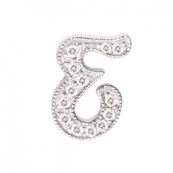 14Kt White Gold Diamond Initial "E" Pendant (0.07cts tw)