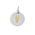 18Kt Yellow Gold and Sterling Silver Initial "F" Pendant